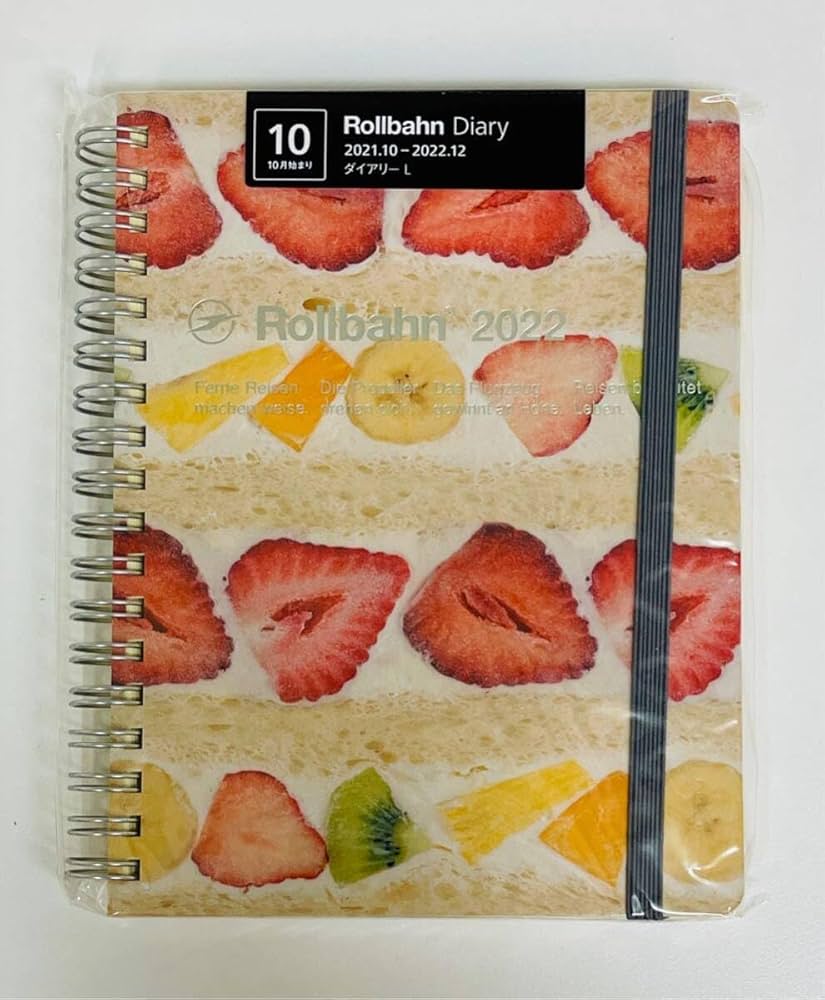 Amazon.co.jp: ロルバーンダイアリー L サンドイッチ フルーツ